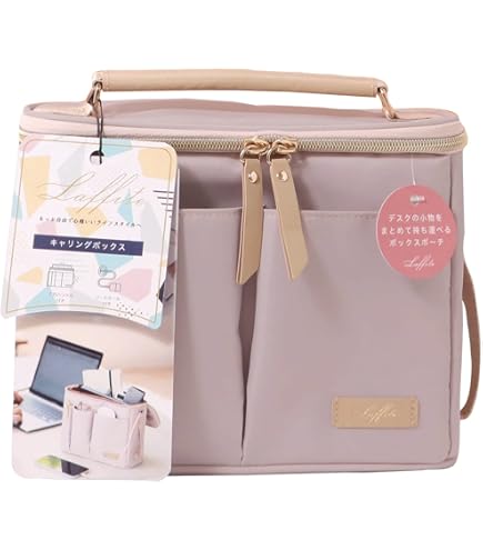 Amazon.co.jp: ル・ボナー デブペンケース ミネルバボックス